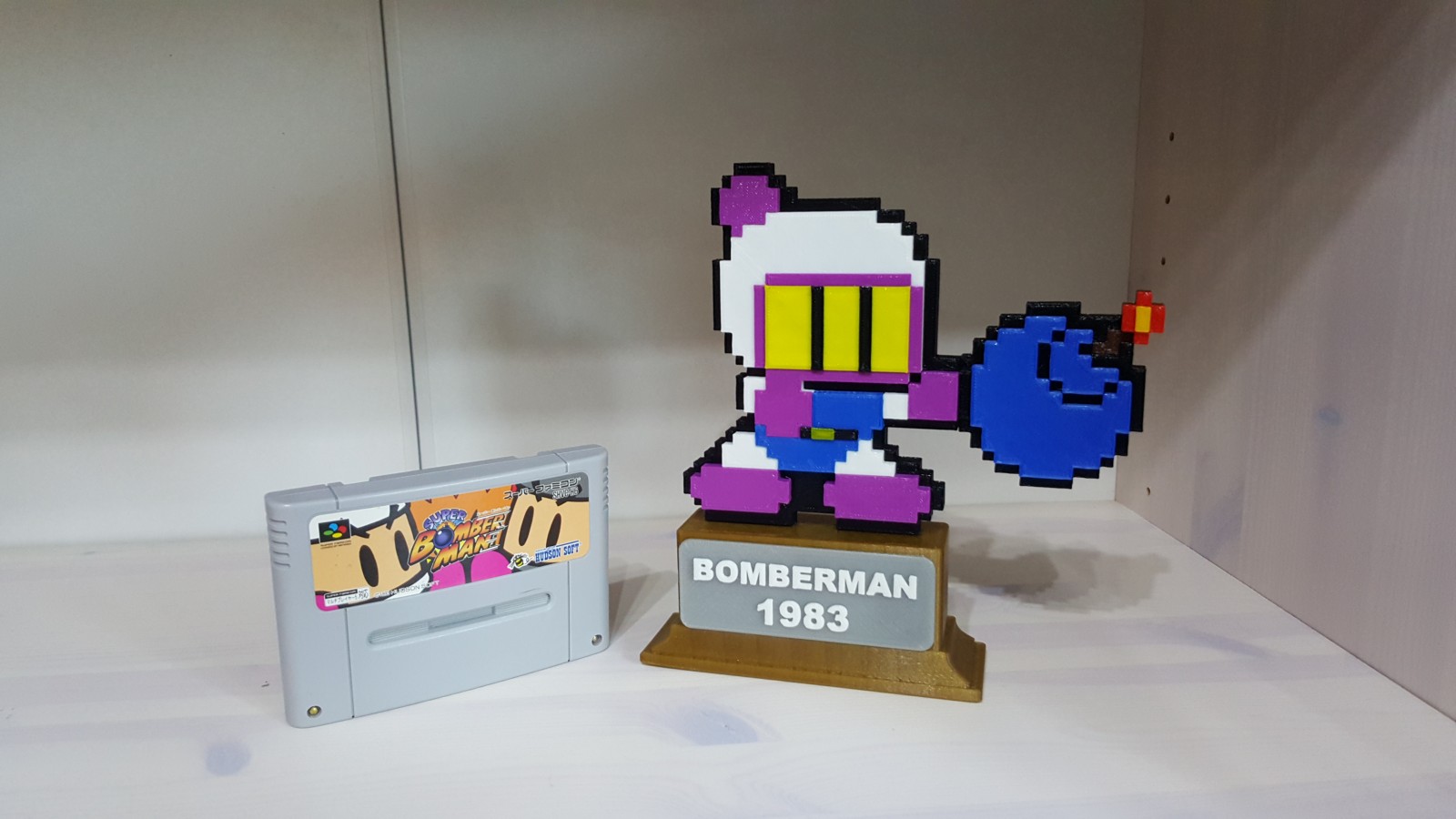 Bomberman trophy complete